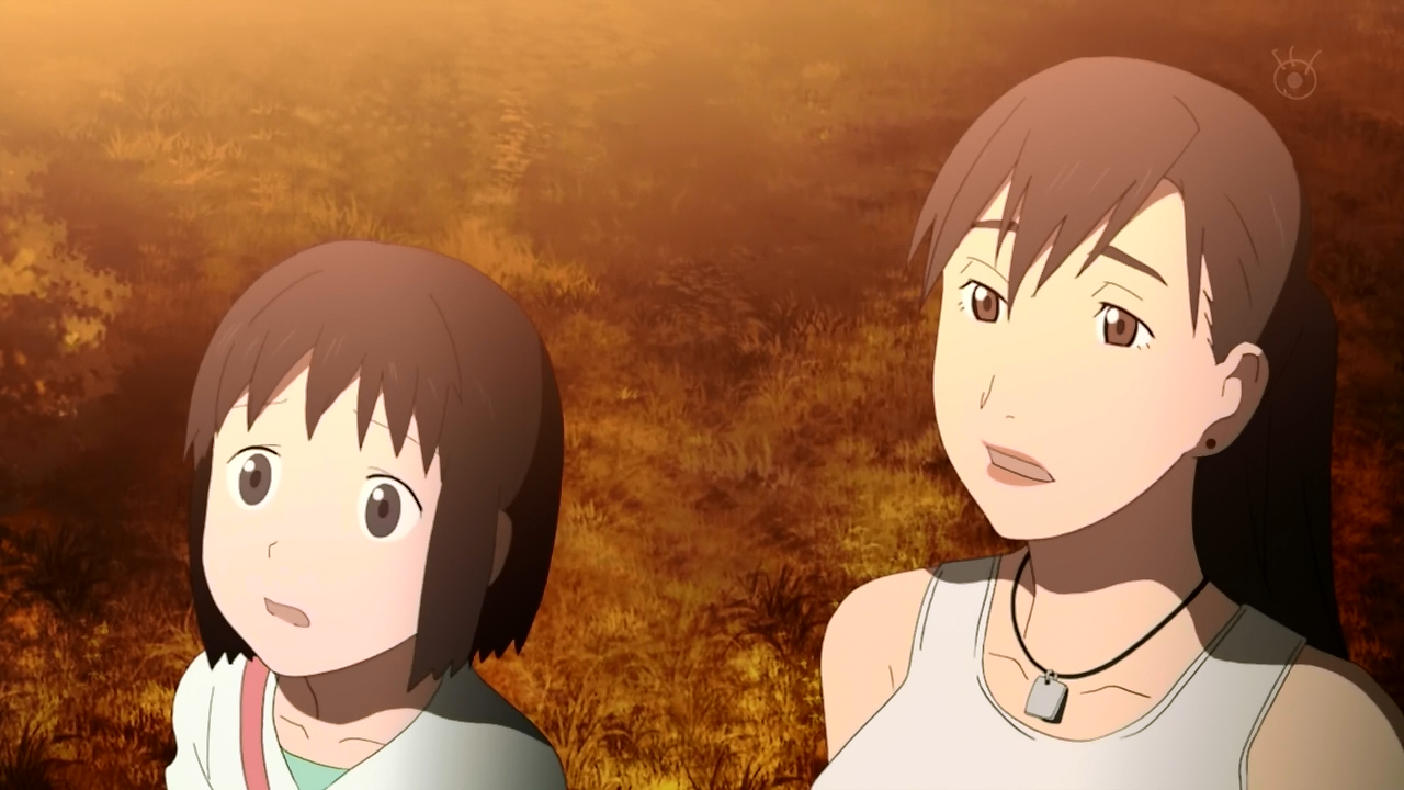 Tokyo Magnitude 8.0 (Inshuheki)